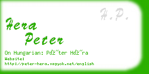hera peter business card